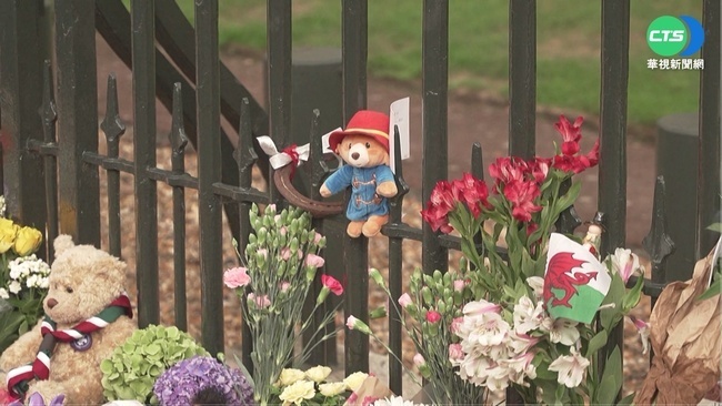 逾千隻柏靈頓熊向女王致哀後 慨捐兒童慈善機構 | 華視新聞