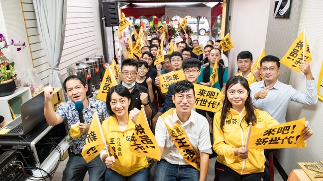 做一個踏實台灣人 時力嘉市議員參選人棄美國籍 | 華視新聞