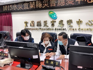 超大豪雨影響  宜蘭大同鄉4學校17日停班停課