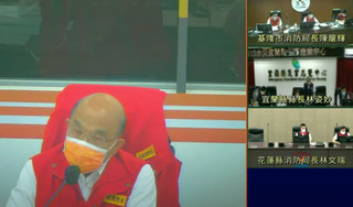 颱風尼莎豪雨襲台  蘇貞昌視訊基宜花掌握災情