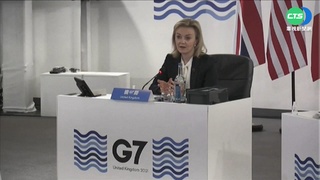 英國新財相警告稅將不減反增 首相傳面臨逼宮危機