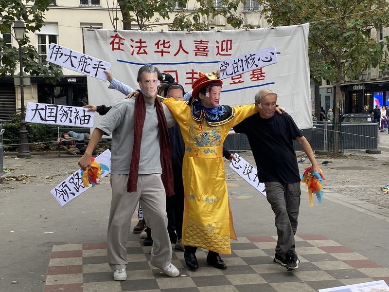 旅法中國人行動劇諷習稱帝 怒反共產黨非法政權 | 華視新聞