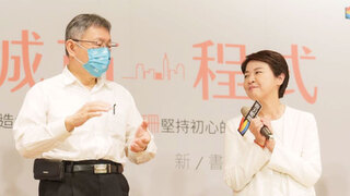 柯文哲遭批忙輔選不顧災情  黃珊珊：選舉炒作