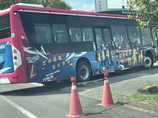 劉建國批宣傳114年全運會涉選舉置入 雲縣府否認