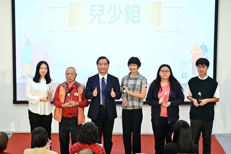 政院辦性別故事徵件比賽頒獎 籲破除性別刻板印象 | 華視新聞
