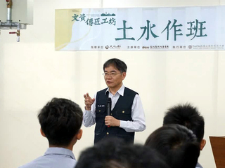 國家產學大師獎 首度出現人文領域獲獎者