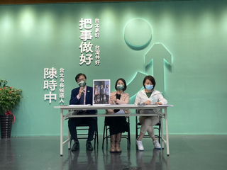 柯文哲籲國民自我負責 陳時中競總：11/26投票展現