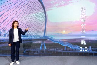 沈慧虹推觀光政見 吸引遊客訪竹市提振經濟