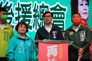 陳其邁盼再給4年讓高雄起飛  柯志恩海線請益