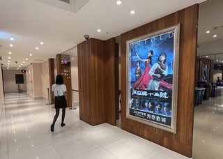 電影「流麻溝十五號」18日綠島特映 改台東秀泰影城