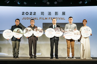 2022司法影展開幕  許宗力：反思法治價值意義