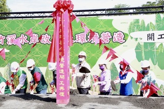 台南竹溪營造  揭開哈赫拿爾森林神秘面紗