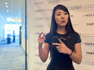 台美生醫工程論壇  數位雙胞胎模擬治療新趨勢