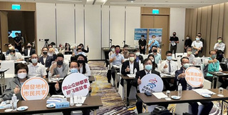 高雄岡山行政中心都更案 預計112年初公告招商