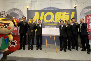 宣示反賄選 新竹市祭1千萬獎金打造乾淨選風