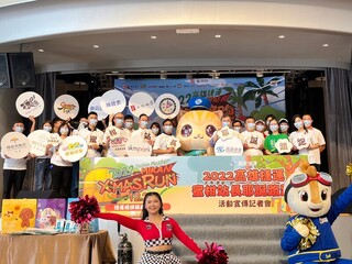 貓站長蜜柑人氣旺  高捷推主題路跑活動吸引粉絲