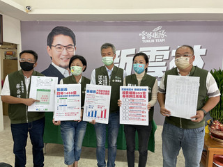 劉建國陣營批張麗善花錢如流水 多項政績卻吊車尾