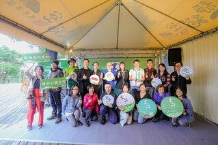 台北地景公共藝術計畫開展 融合貓空自然人文