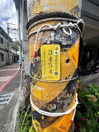 花蓮豐濱鄉設路燈牌  手機掃描就可即時報修