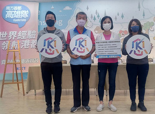 陳其邁喊再拚4年讓人看不到車尾燈 柯志恩發表政見