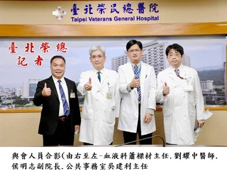 癌治療突破  北榮找到關鍵「癌基因SALL4」