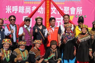 高市杉林區闢多功能文化聚會所 提供原民集會空間