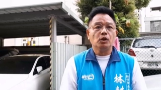 林耕仁碩論抄襲不成立 沈慧虹競辦：社會自有公評