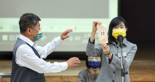 抽中12號  陳時中：努力服務台北12行政區