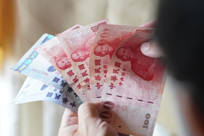 新台幣開盤貶0.3分 為32.11元 | 華視新聞