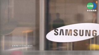 傳三星擴大委外代工 專家：集中資源搶攻先進製程