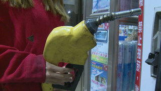 國際油價走跌 下週汽油估不調整、柴油降1角