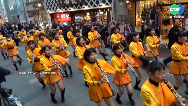 又見京都橘高校  文總推「橘色旋風」紀錄短片 | 華視新聞