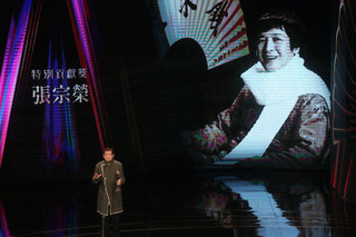 張宗榮獲特別貢獻獎 推廣台語靠自己也謝自己