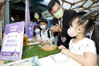 30餘民間組織合辦Fun學派對 鼓勵學子多元學習