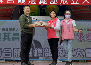 蔡其昌忙站台  力拚市長當選、綠營議員全壘打