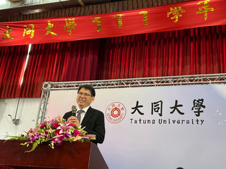 崔富強研發疫情監測系統 獲大同大學傑出校友