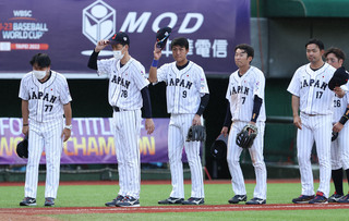 U23世界盃日本晉級冠軍戰 台墨打季軍戰