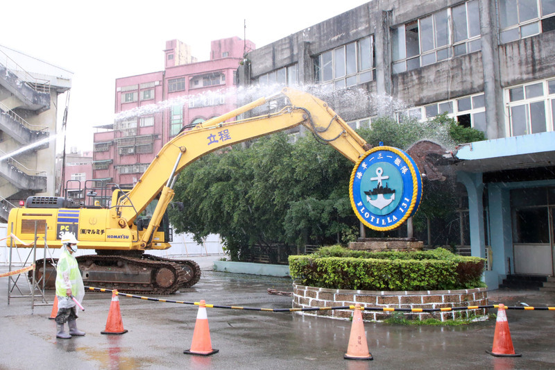 基隆威海舊營區拆除 林右昌：將帶動當地商業發展 | 華視新聞