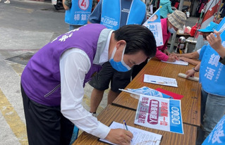 楊鎮浯競辦小三通復航連署  陳福海簽名響應