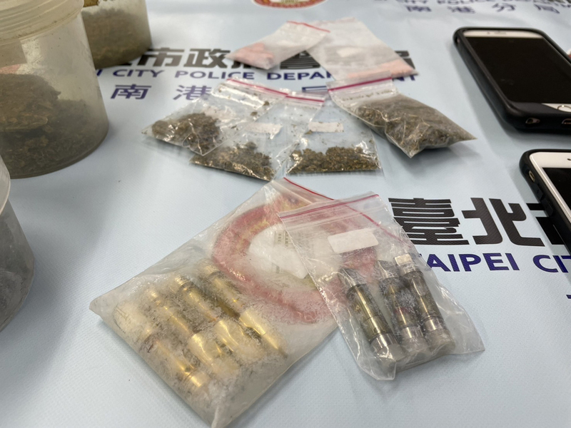 北市警溯源追網路販毒案 藥頭為知名DJ愛吹倫 | 華視新聞