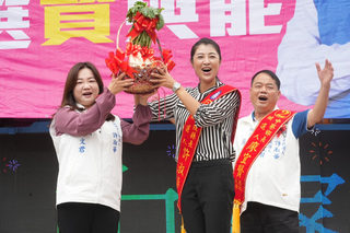 中寮競總成立 許淑華當選縣長拚觀光發展科技農業