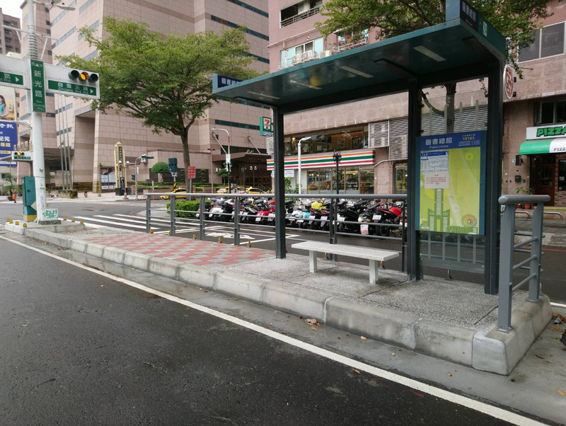 改善候車環境 高市圖書總館等公車站完工啟用 | 華視新聞