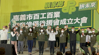 改變嘉義市4年拚13年 蔡英文肯定李俊俋施政藍圖