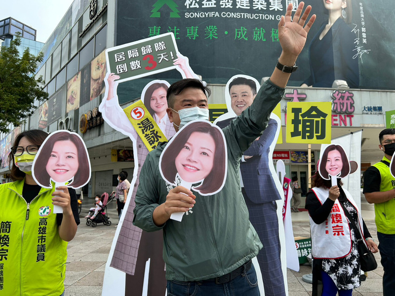 高市議員參選人相繼確診 出動人形立牌衝刺拜票 | 華視新聞