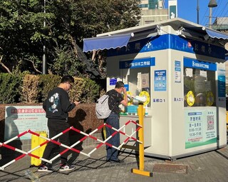 上海疫情嚴控  楊浦區全體核酸檢測封閉管理