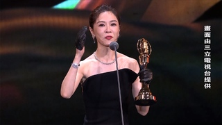 金鐘典禮收視出爐 謝盈萱奪視后搞錯謝詞觀眾最愛