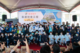 視察高中校舍工程 盧秀燕：教育文化是最重要基石