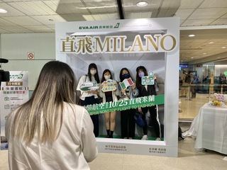 長榮航米蘭首航載客率全滿 林寶水：目標班班滿載