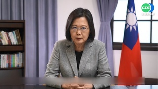 世界民主運動大會開幕 總統：台灣絕不因中恐嚇動搖