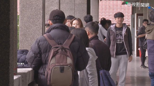 大學申請入學  參採2科校系大幅增加 | 華視新聞